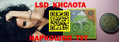 мяу мяу кристалл Бугуруслан