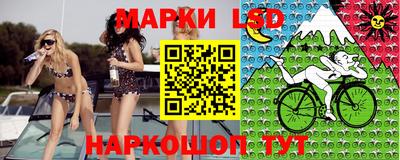 кокс Бузулук