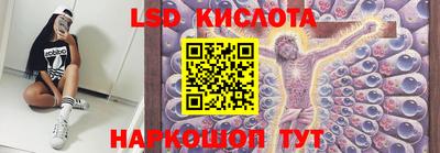 кокс Бузулук