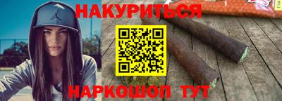 герыч Пыть-Ях