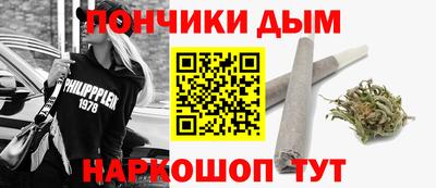 кокс Бузулук