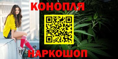 кокс Бузулук