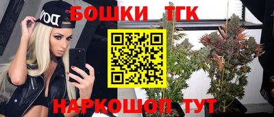 меф VHQ Будённовск