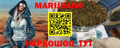 мефедрон мука Пугачёв