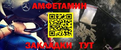 кокс Бузулук