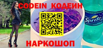 кокс Бузулук