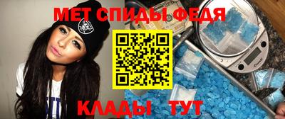 кокс Бузулук