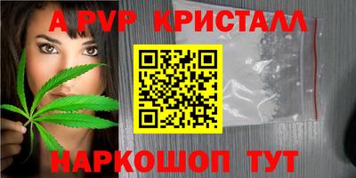 кокс Бузулук