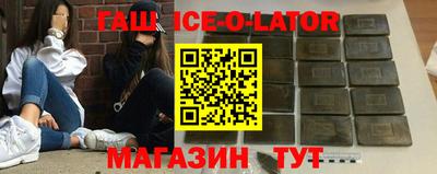 кокс Бузулук