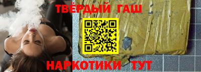 меф VHQ Будённовск