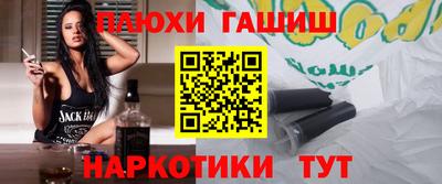 кокс Бузулук