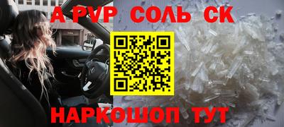 кокс Бузулук
