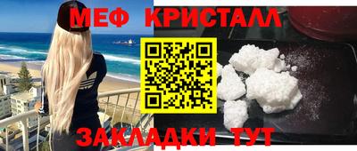 кокс Бузулук